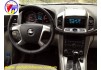 Cho thuê xe Chevrolet Captiva Cho thuê xe Chevrolet Captiva